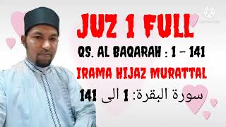 Download lagu Juz 1 Full Rhythm Hijaz Fast | Abdullah Al Qatary mp3 Download lagu Juz 1 Full Rhythm Hijaz Fast | Abdullah Al Qatary mp3