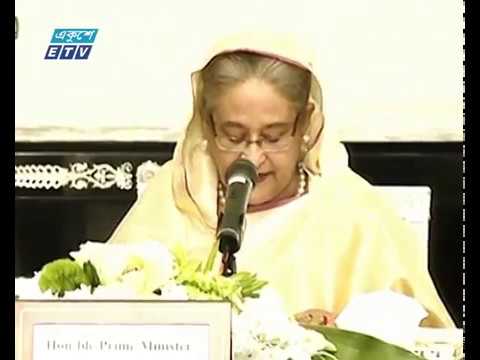 সৌদি বাদশাহ সালমানের সঙ্গে গুরুত্বপূর্ণ আলোচনা প্রধানমন্ত্রীর