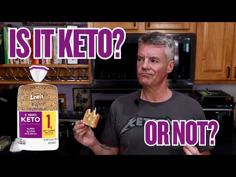 I Give the New Lewis 