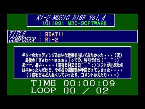 RI-2 Music Disk Vol. 4 for the NEC PC-88