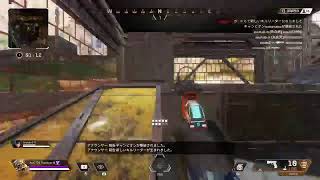 エーペックス参加型