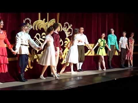 Bolshoi Ballet. 'The Bright Stream.' 8/8/19. Final Farewell.