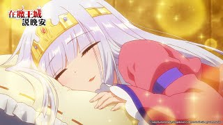 [問題] 有沒有為難小女生的反派的作品？