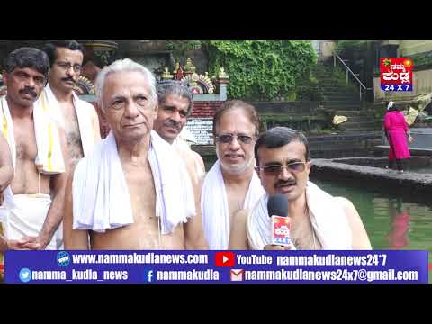 Namma Kudla Tulu News 24X7:Parjanya japa at kadri temple