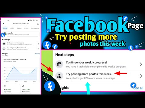 facebook Try posting more photos this week kya hota hai | Try posting more photos this week Facebook