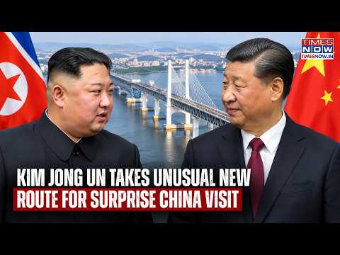 KIM JONG UN'S SURPRISE CHINA VISIT: North Korean Leader Takes New Route To Reach Beijing