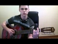 Половинка -Танцы минус (кавер) 