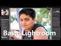 Lightroom Tutorial In Hindi Lightroom Tutorial For Beginners