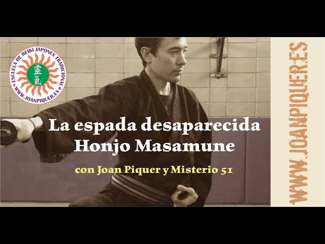 Vídeo relacionado con Los Casos de Axel: La Honjō Masamune desaparecida
