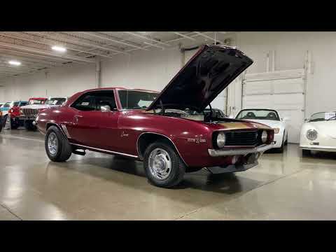 1969 Chevrolet Camaro (CC-1573399) for sale in Grand Rapids, Michigan