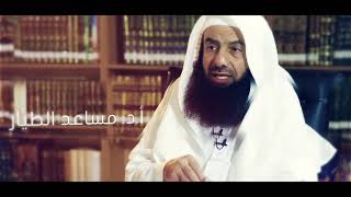 صورة برنامج بينات 1438هـ