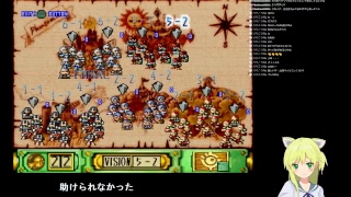 風のクロノア　クリアするまでぶっ続け生！（既クリア）