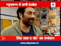 Singh Saab The Great In The Newsroom