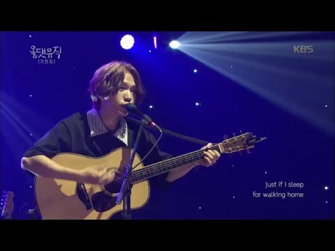 올 댓 뮤직 All That Music - 기프트 - IF.20180712