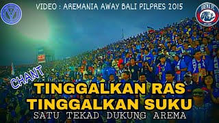 Download lagu Chant TINGGALKAN RAS TINGGALKAN SUKU Beserta liriknya (Video Away Bali PilPres 2015) mp3 Download lagu Chant TINGGALKAN RAS TINGGALKAN SUKU Beserta liriknya (Video Away Bali PilPres 2015) mp3
