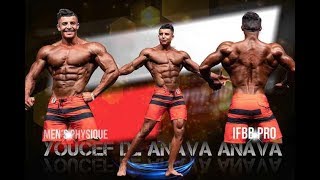Best Chest and Biceps Workout with ANAVA