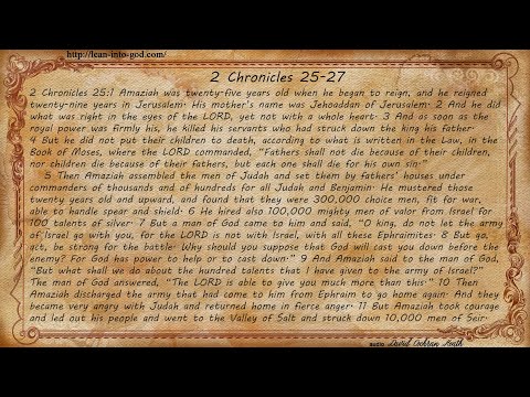 2 Chronicles 25-27