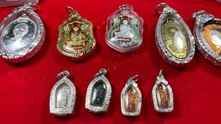 EP8/9/68 พระเครื่องหลวงปู่แผ้ว ปวโร  อีกหนึ่งเกจิที่โด่งดัง ประสบการณ์จริง  ผู้คนต่างนิยมศรัทธา