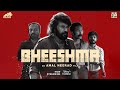 Bheeshma Parvam | Tamil Trailer | Mammootty, Soubin Shahir, Nadhiya Moidu | 1st April