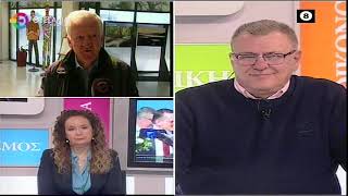 ΑΝΤΙΔΡΑΣΕΙΣ ΓΙΑ ΤΙΣ ΣΥΓΧΩΝΕΥΣΕΙΣ ΤΩΝ ΔΕΥΑ_ΑΧΙΛΛΕΑΣ ΜΗΤΡΑΚΟΣ 24 02 2025