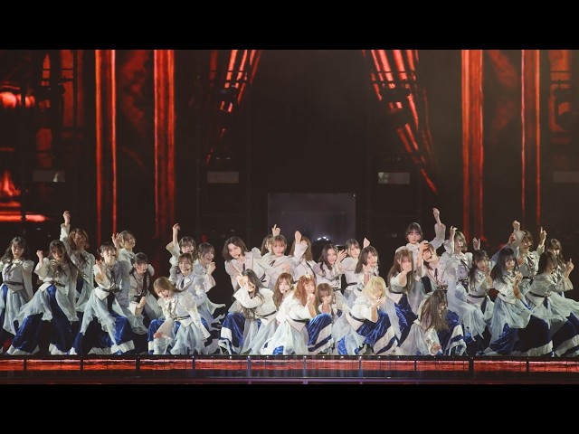 櫻坂46、MUFGスタジアム(国立競技場)で開催した「5th YEAR ANNIVERSARY LIVE」よりダンスパフォーマンス映像をYouTubeで公開!武元唯衣がコレオグラフィーを担当! 2 YouTubeサムネイル