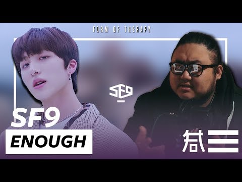 Producer Reacts to SF9 "Enough" MV