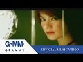 MUSIC LOVER มาช่า วัฒนพานิช Feat Narongvit OFFICIAL MV