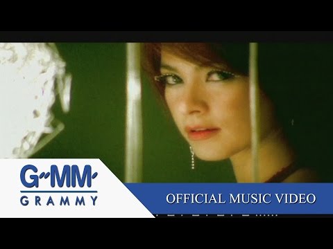 MUSIC LOVER (Feat.Narongvit) - มาช่า【OFFICIAL MV】