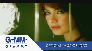 MUSIC LOVER (Feat.Narongvit) - มาช่า【OFFICIAL MV】