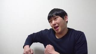 同じ動画を一年かけて少しずつ面白くしよう！(50日目)