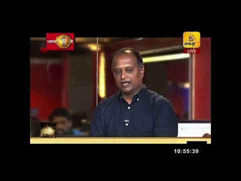 COVID - 19 Special Report 2020-03-26