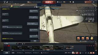 オワタ＼（＋ー＋）／