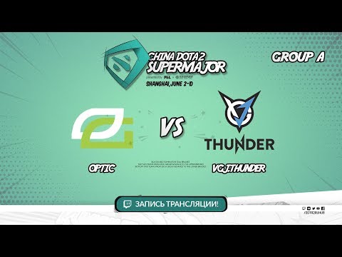 OpTic vs VGJ.Thunder, Super Major, game 1 [Adekvat, Jam]