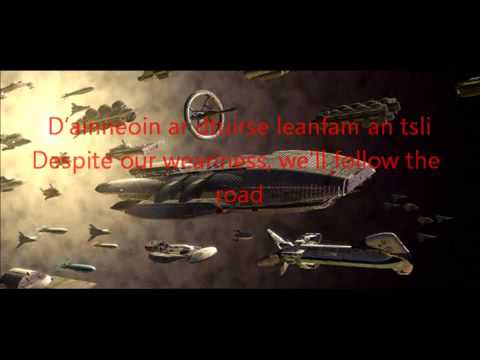 BSG Wander My Friends by Bear McCreary lyrics