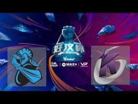 Newbee vs keen gaming - Dreamleague S9 CN Qualifiers game 1