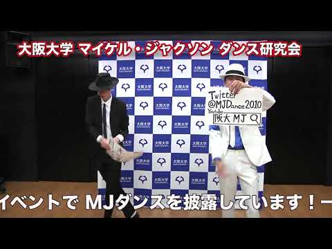 課外活動 サークルCM2019 前編