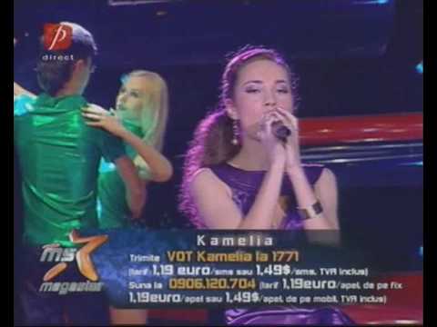 Kamelia - Merit eu | Megastar