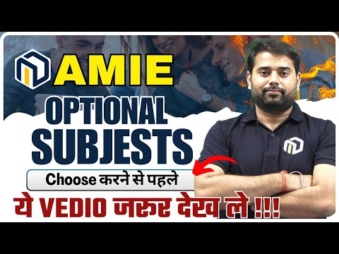 Modulation Institute Delhi Video 3