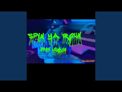 Spin Ya Roun