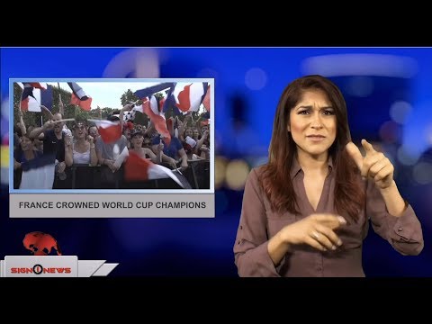 France crowned World Cup Champions (ASL - 7.15.18)