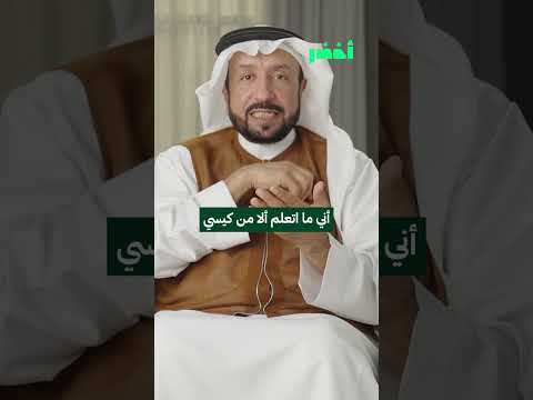 Yemeni Windows Media