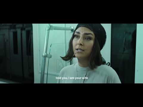 Slumber trailer thumbnail