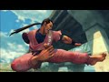 Street Fighter IV Dan Intro Win Poses