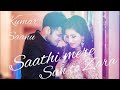 Saathi Mere Sun To Zara Lyrics Song Mr Bechara