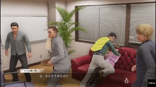 芸能界の悪事を裁く木村拓哉 JUDGE EYES 実況 ♯25