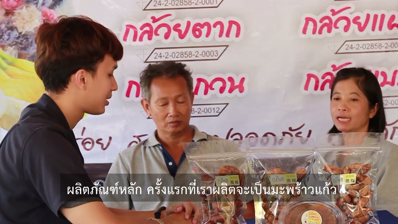 ทำโมเดล 3D - รับเขียนเเบบ 2D,3D ชิ้นงานทางวิศวกรรม - 2
