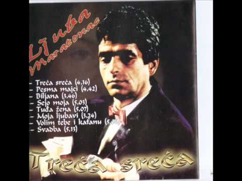 LJUBA MARATONAC    02   PESMA MAJCI