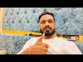 Live कुछ ज़रूरी बातें