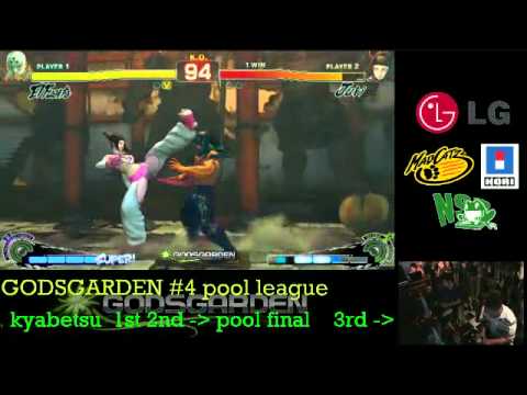 SSF4 AE: Iori (ElFuerte) vs Yossan (Juri) - Godsgarden 4 Pool Finals Match