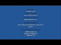 Caillou Season 2 End Credits Remastered 2000 2021 RECREATION